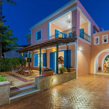 Aloe Zante Аргаси
